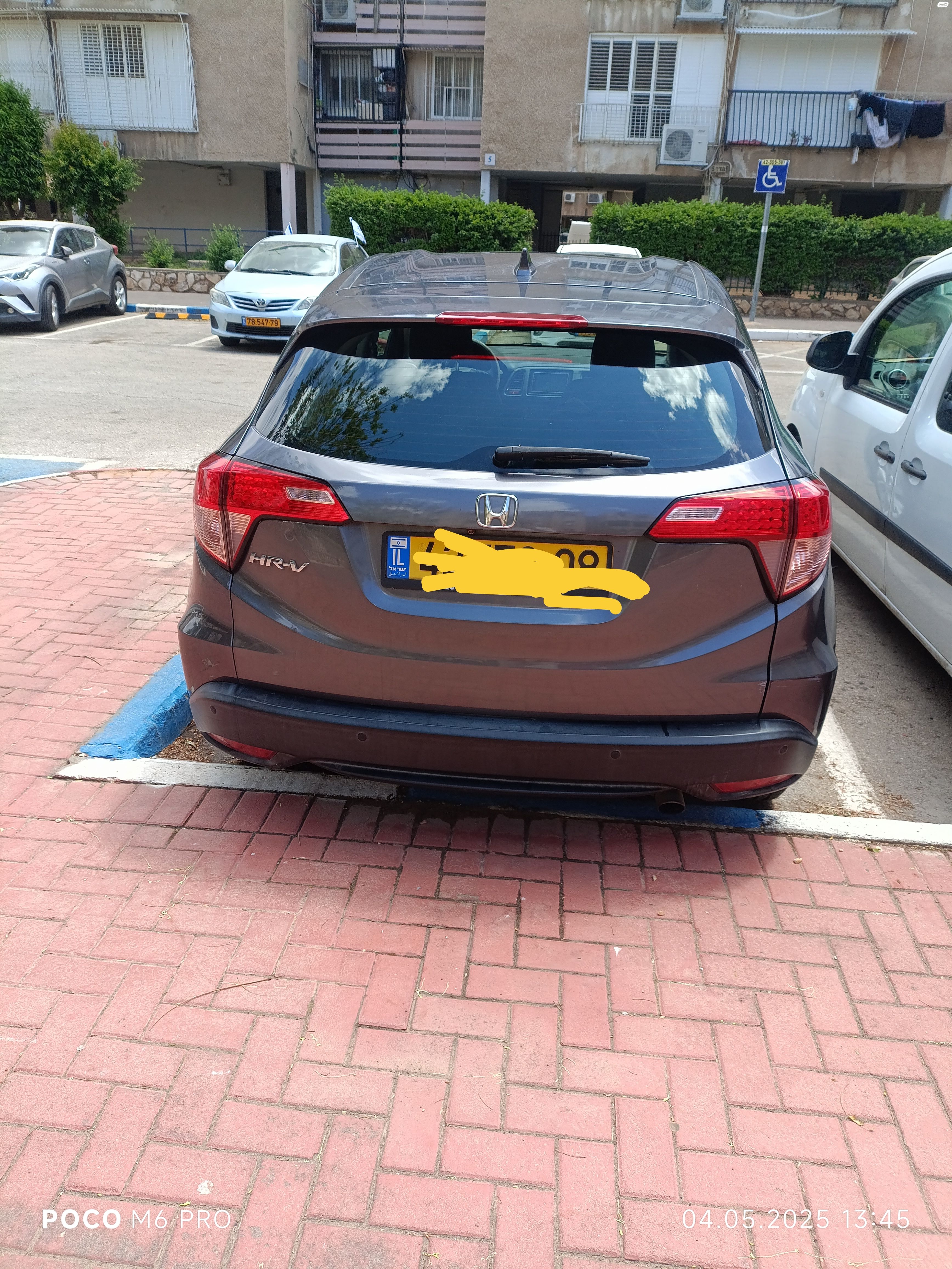 מודעת רכב הונדה HR-V
