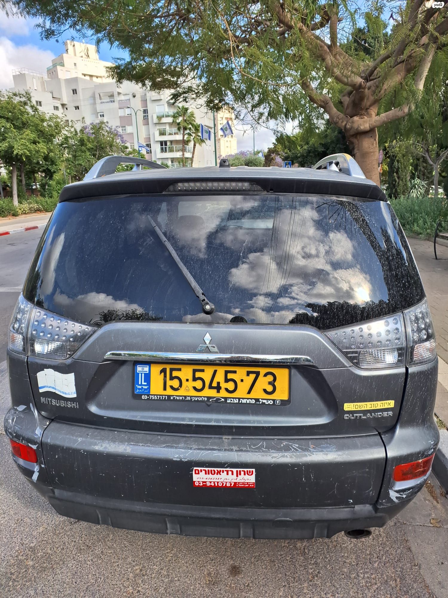 מודעת רכב מיצובישי אאוטלנדר