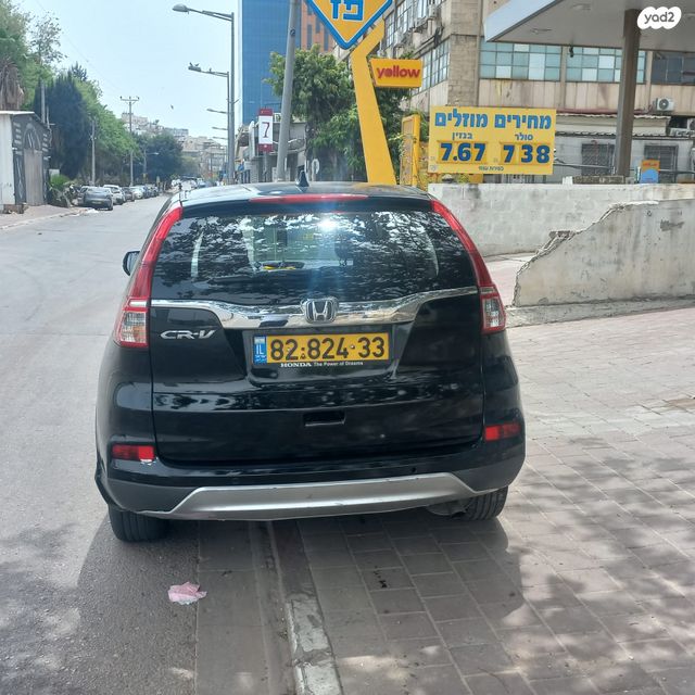מודעת רכב הונדה CR-V