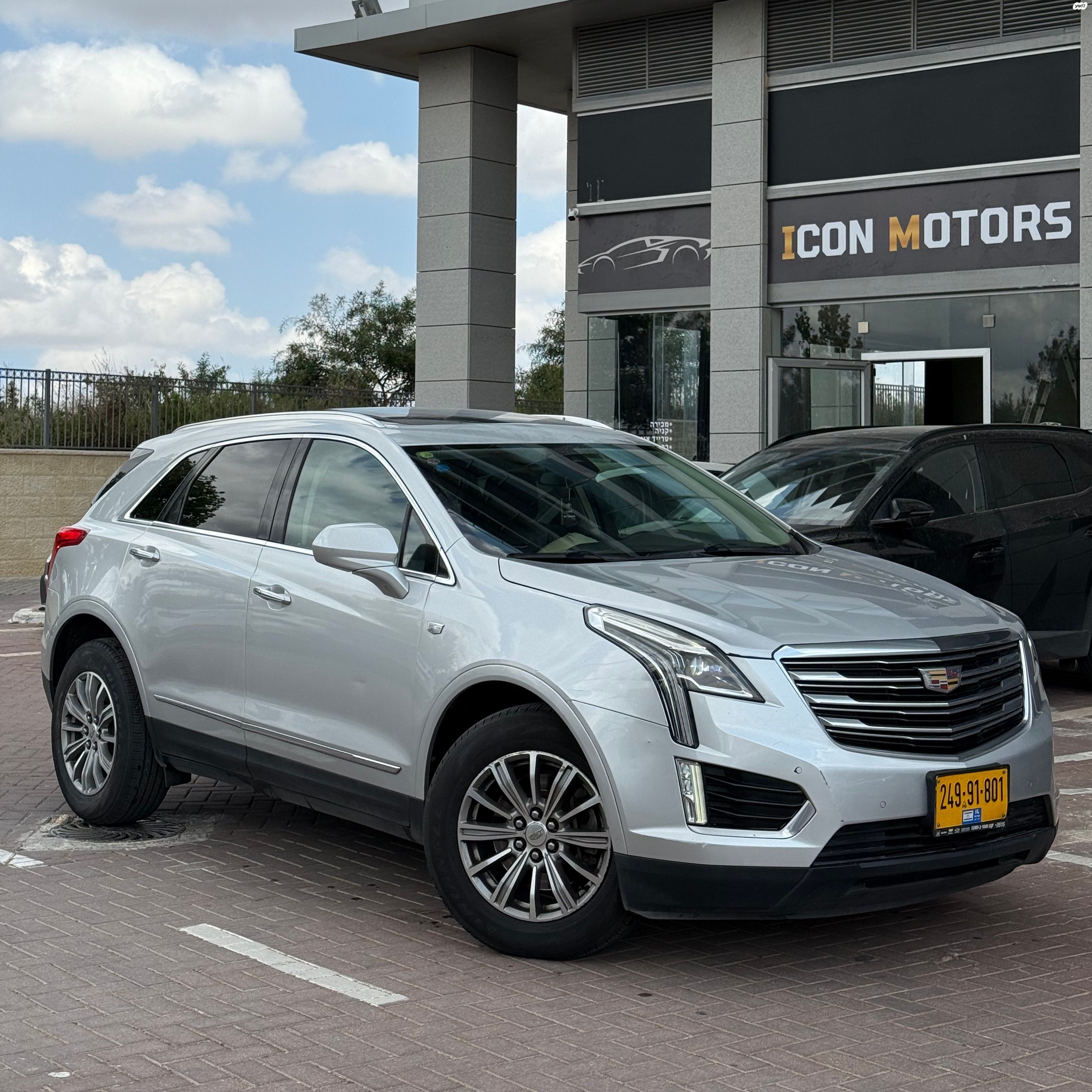 מודעת רכב קאדילק XT5