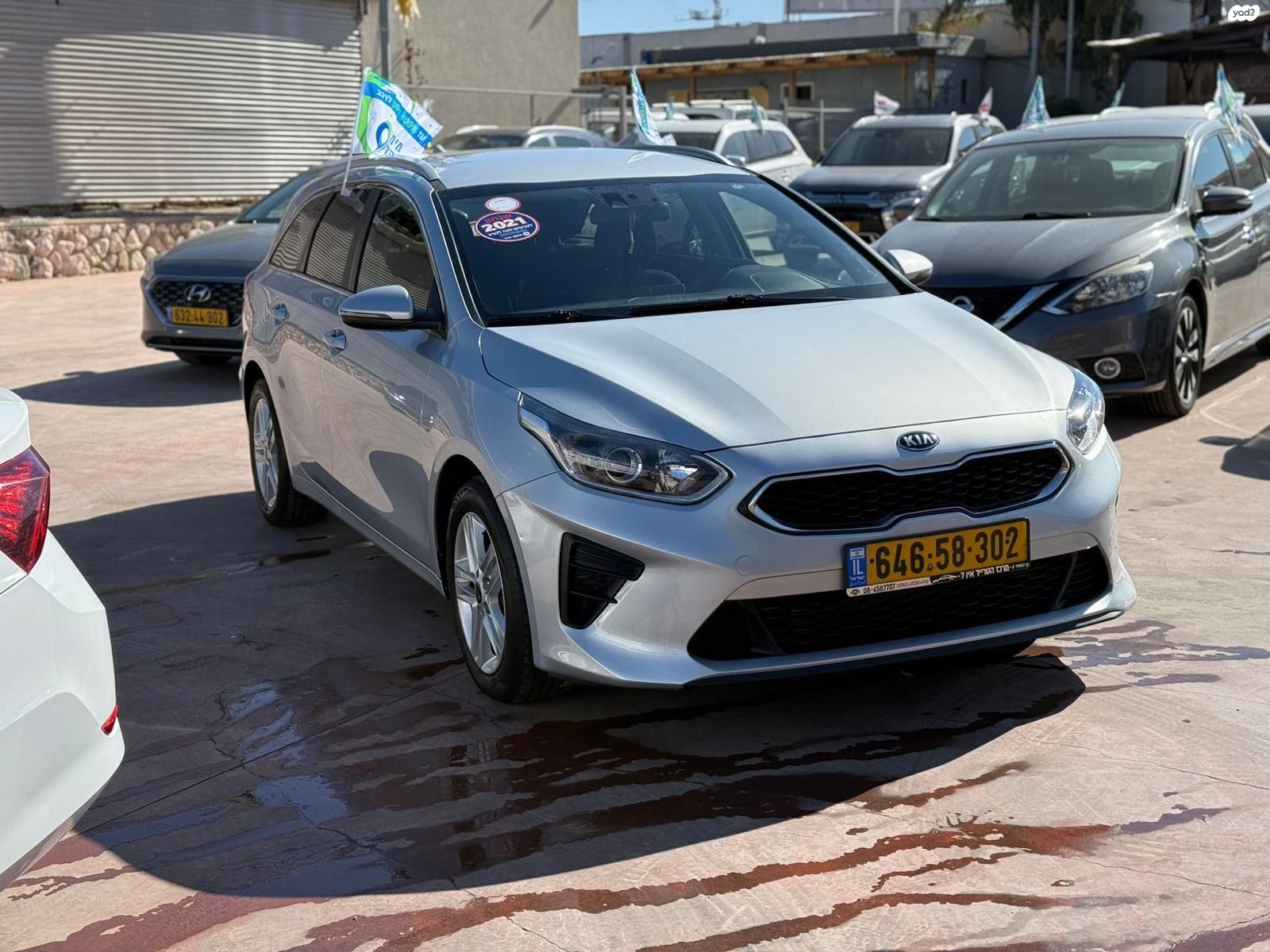 מודעת רכב קיה סיד