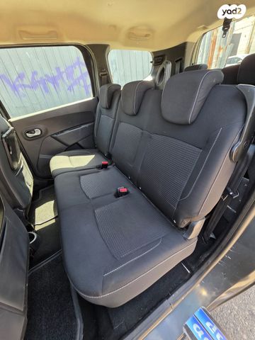 דאצ'יה לודג'י