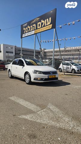 מודעת רכב פולקסווגן פאסאט