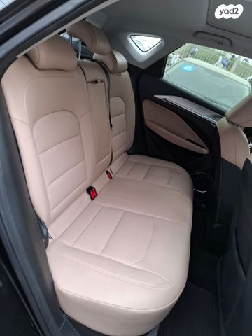 ג׳ילי Geometry C