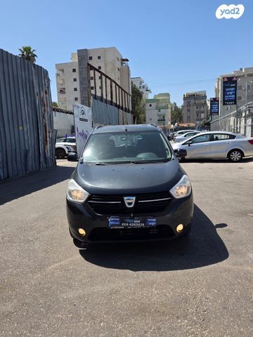 מודעת רכב דאצ'יה לודג'י 1