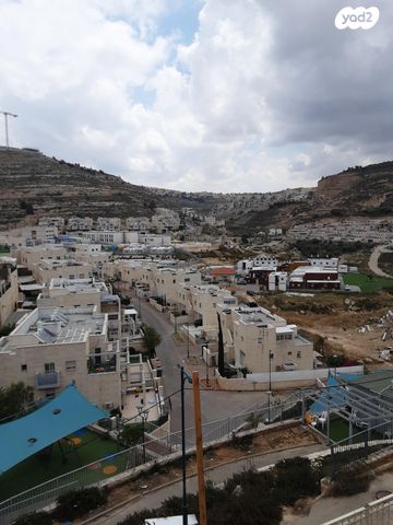 הראם 11