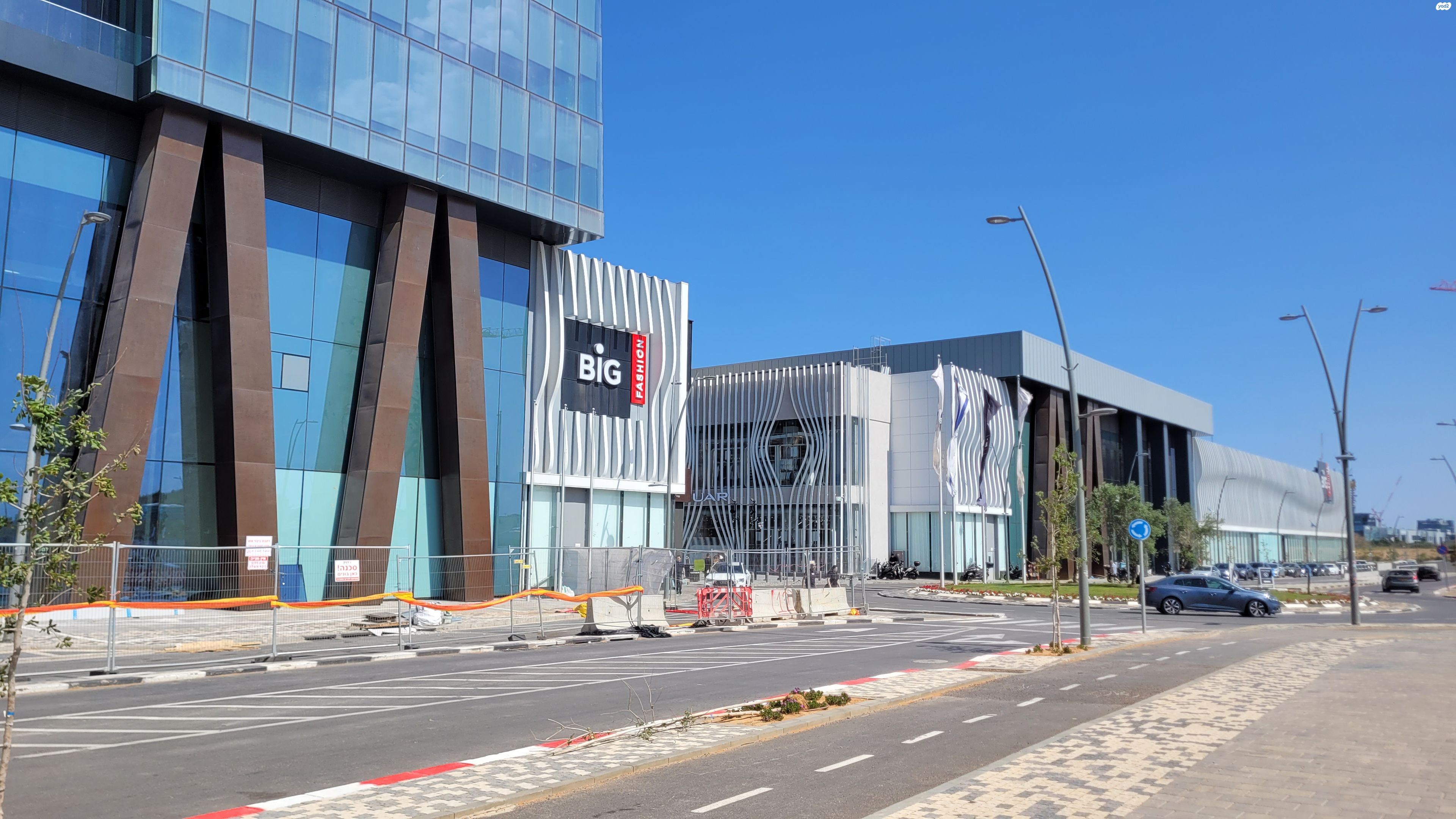 מיתחם גלילות 1