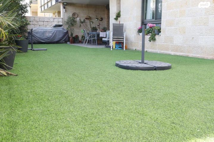 דירת גן, ארזה, מוצא עילית, מוצא עילית