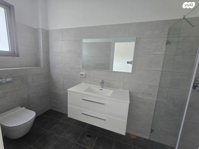 דירה, האירוס, ראשון לציון