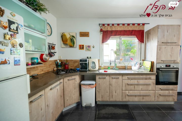 דירת גן, עמק האלה, הכרמים, מודיעין מכבים רעות