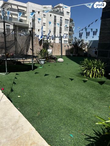 דירת גן, באר שבע