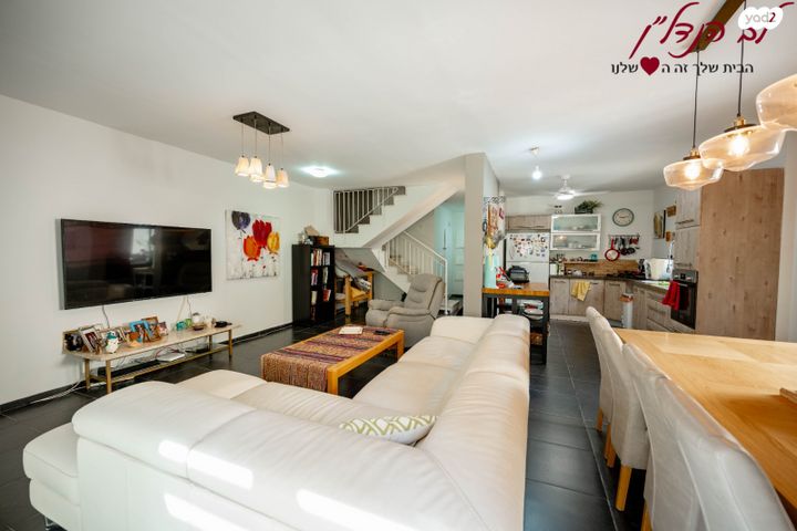 דירת גן, עמק האלה, הכרמים, מודיעין מכבים רעות