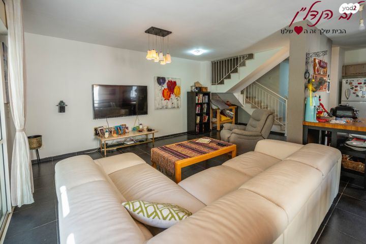 דירת גן, עמק האלה, הכרמים, מודיעין מכבים רעות