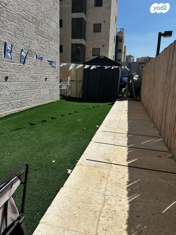 דירת גן, באר שבע