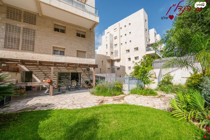 דירת גן, עמק האלה, הכרמים, מודיעין מכבים רעות