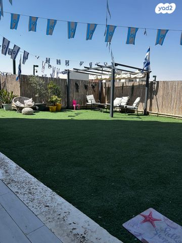 דירת גן, באר שבע