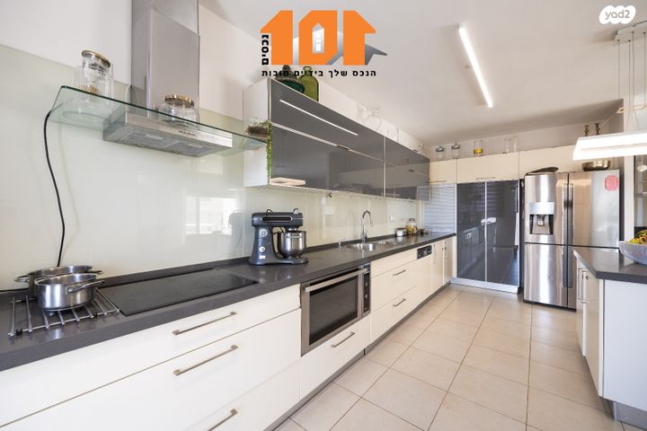 דירה, הרימון, קרית יערים, גבעת זאב