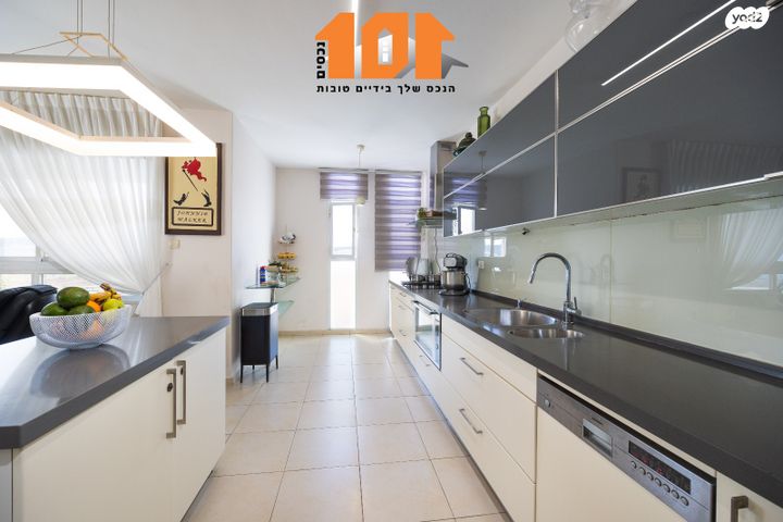 דירה, הרימון, קרית יערים, גבעת זאב