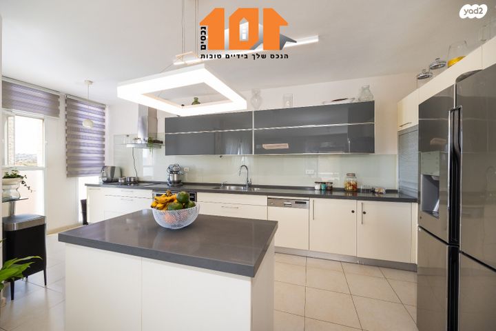 דירה, הרימון, קרית יערים, גבעת זאב