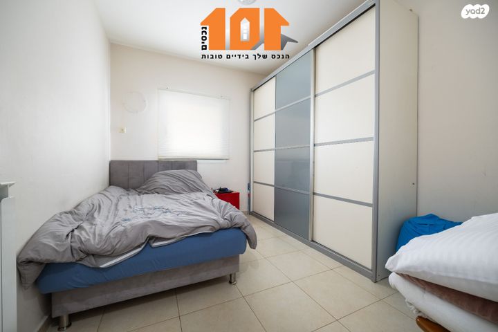 דירה, הרימון, קרית יערים, גבעת זאב