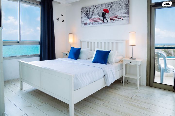 דירה, דוד אלעזר 10, חיפה