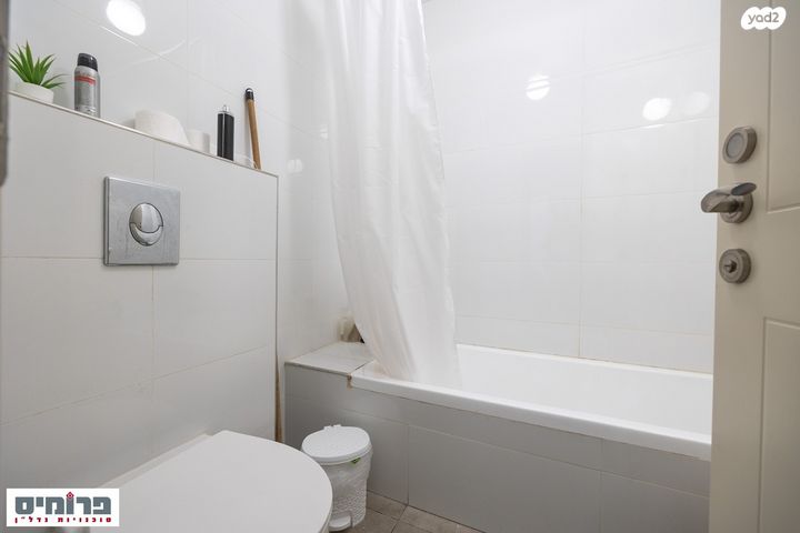 דירה, משה קול, בית הכרם, רמת בית הכרם, ירושלים