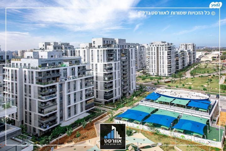 דירה, בית בפארק ,פרדס בחסכון, אור יהודה