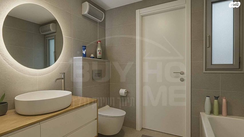 דירה, הפלמ"ח, שאר העיר, קדימה צורן