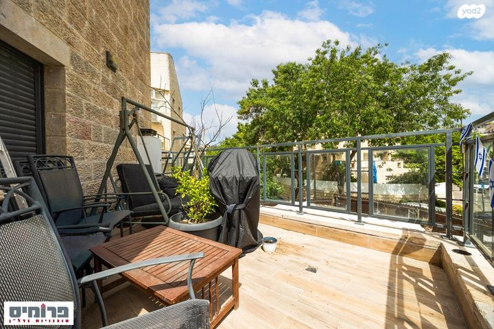 דירה, משה קול, בית הכרם, רמת בית הכרם, ירושלים