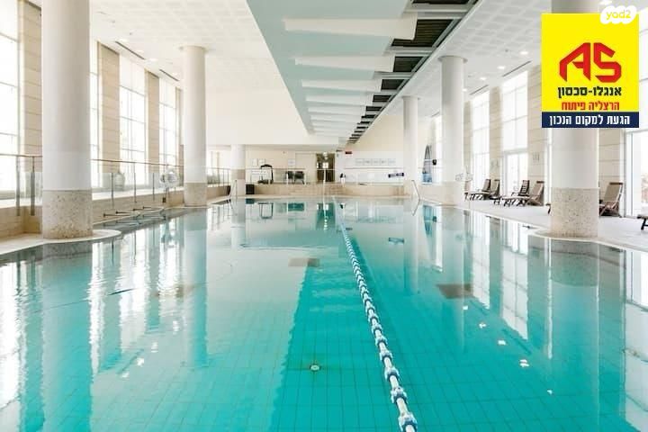 דירה, מרינה, הרצליה