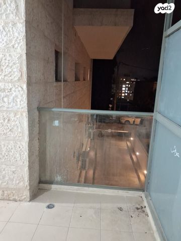 דירה, חיים ויטל, גבעת שאול, ירושלים