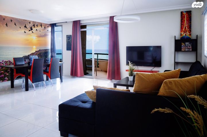 דירה, דוד אלעזר 10, חיפה