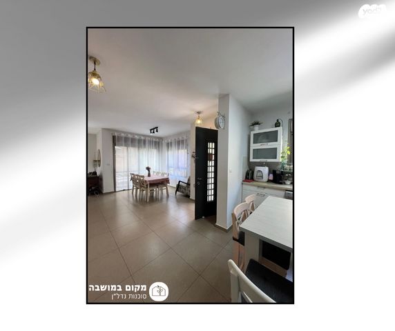 דו משפחתי, בנימינה גבעת עדה