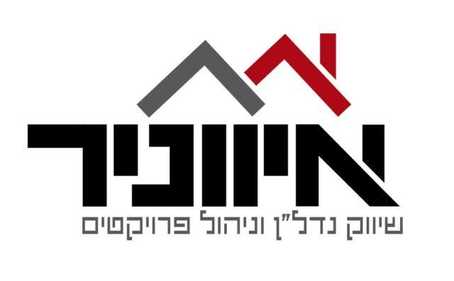 מגרשים, מרכז פרדס חנה, פרדס חנה כרכור