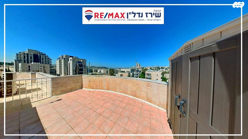 דירה, מקור חיים 45, מקור חיים, ירושלים