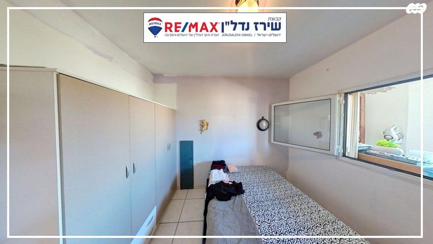 דירה, מקור חיים 45, מקור חיים, ירושלים