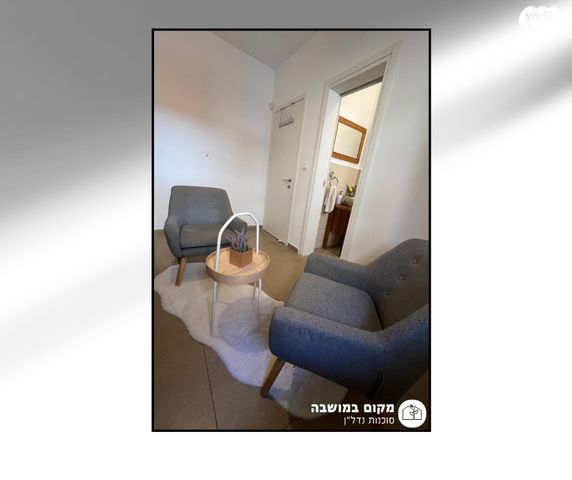 דו משפחתי, בנימינה גבעת עדה