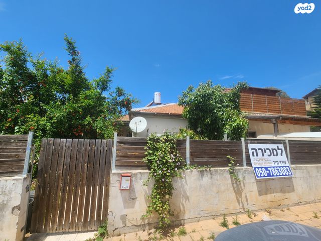 נאות גנים