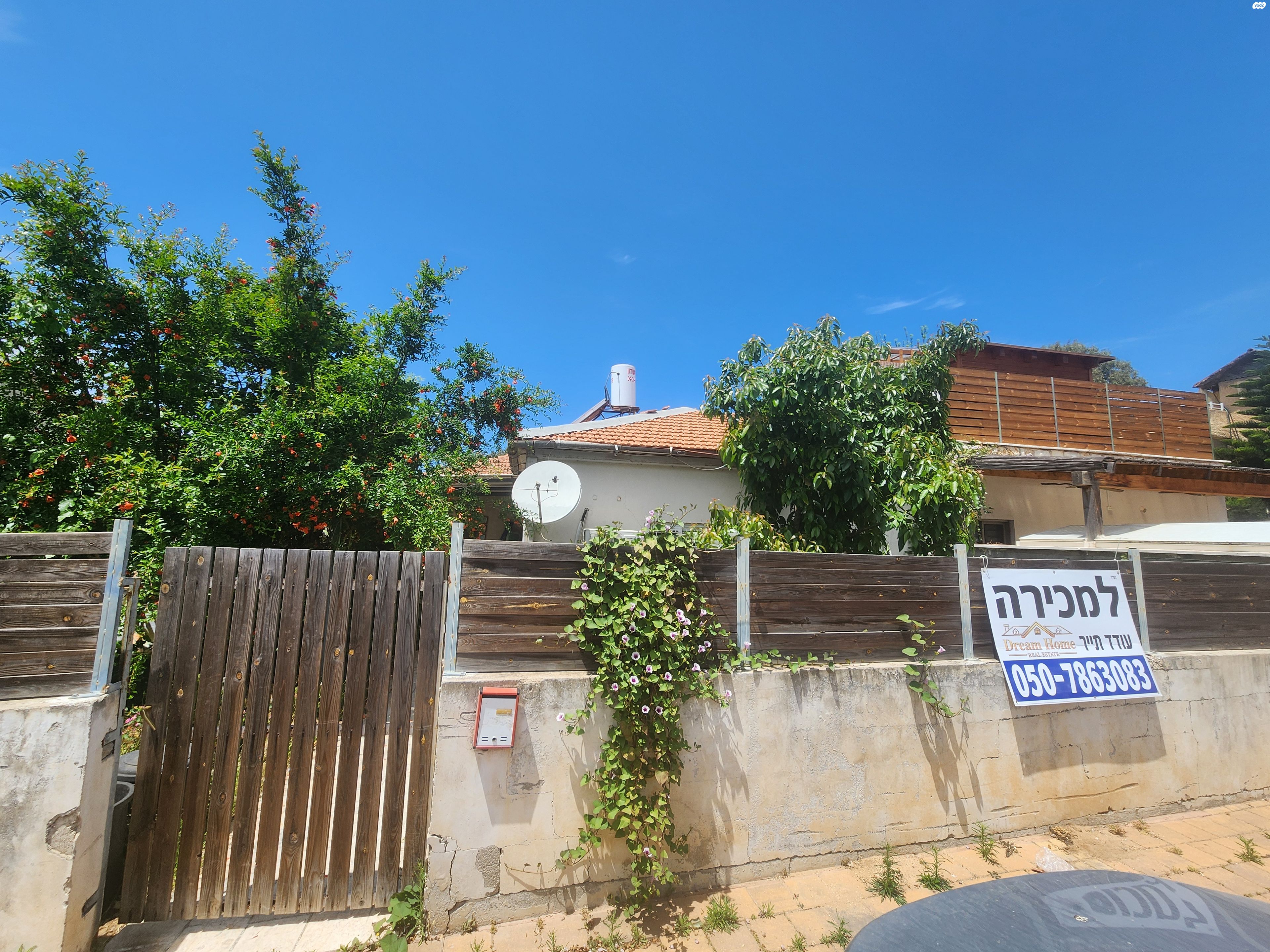 נאות גנים