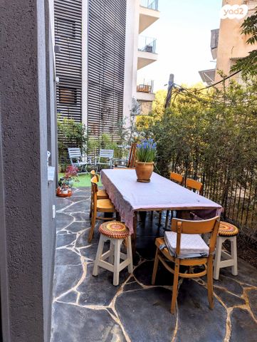 דירת גן, רמת גן