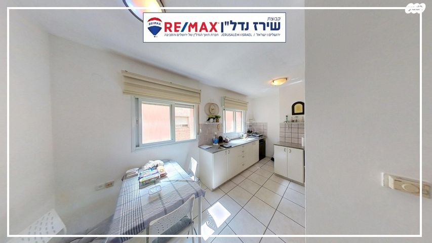 דירה, מקור חיים 45, מקור חיים, ירושלים