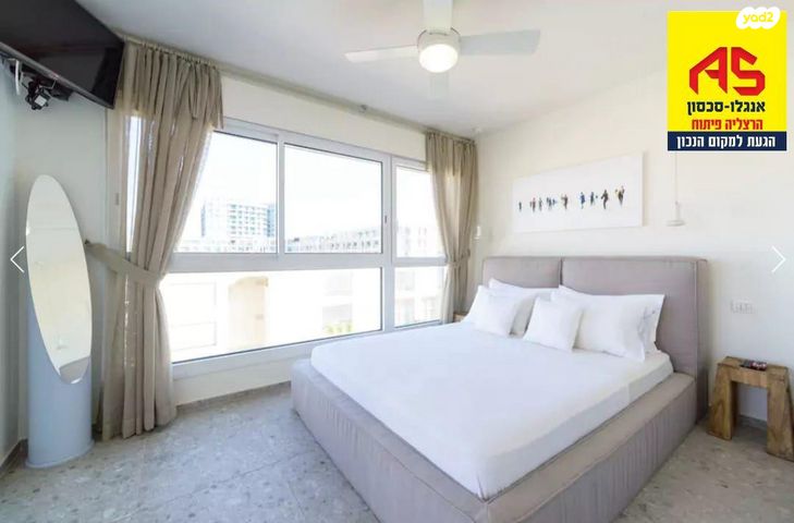 דירה, מרינה, הרצליה