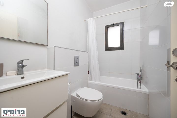 דירה, משה קול, בית הכרם, רמת בית הכרם, ירושלים