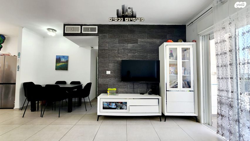 נהריה הירוקה