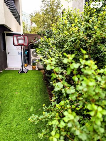 דירת גן, רמת גן