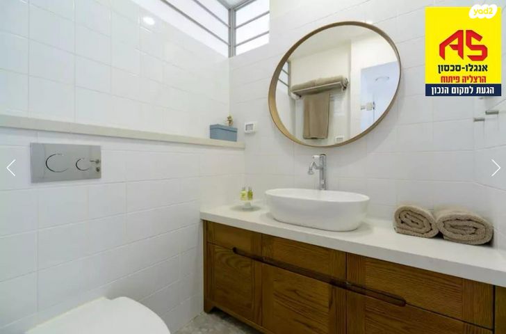 דירה, מרינה, הרצליה