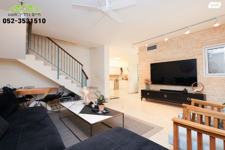 בית פרטי/ קוטג', בית דגן