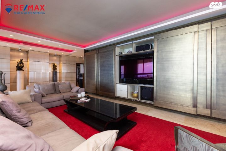 דירה, יוסף לפיד, גלי הים, נתניה