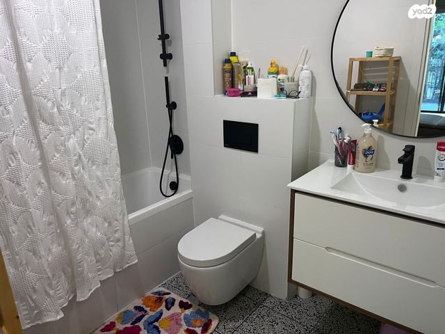 דירת גן, רמת גן