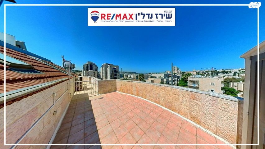 דירה, מקור חיים 45, מקור חיים, ירושלים